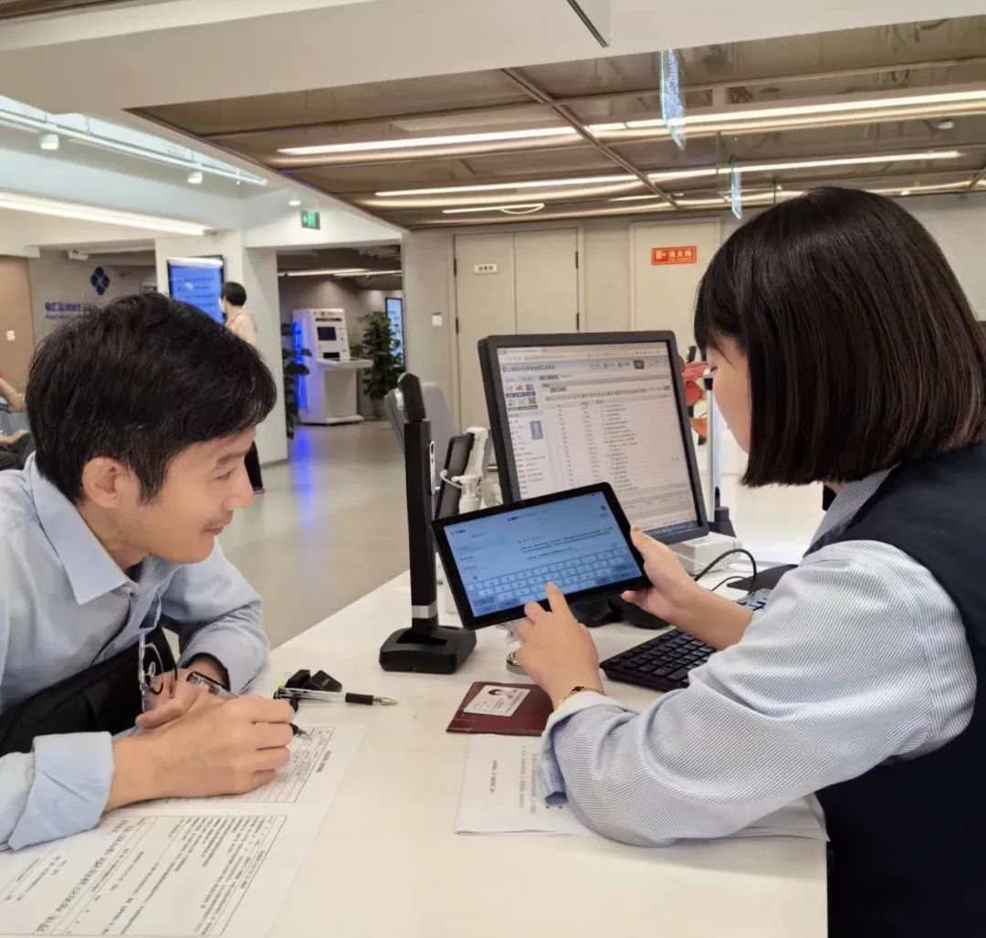 智慧政務新篇章 徐匯區推出“AI咨詢師”與“匯通辦”大模型